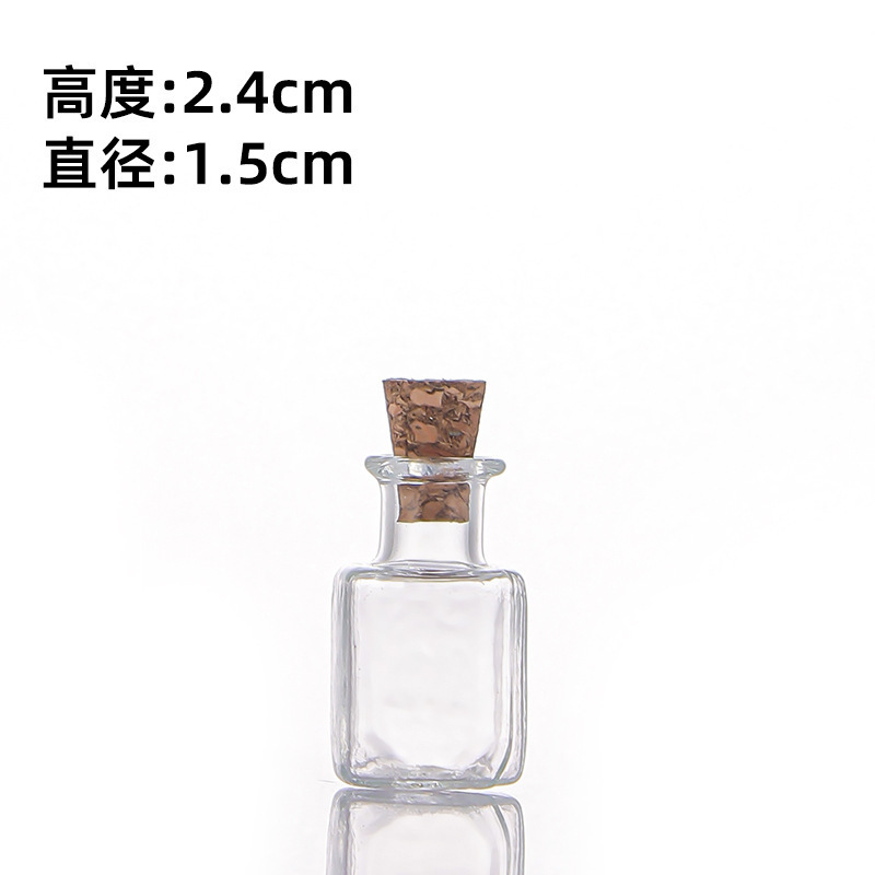 クリエイティブ手作りガラス願いボトル DIY コルクスターボトル B&B ホテル装飾工芸品ボトル漂流ボトル|undefined