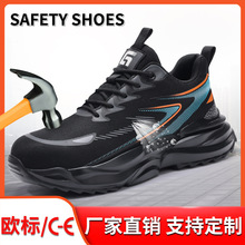 �羳choice����Ь�ְ�ͷ�ļ�͸�����ҷ��̴���ȫЬ��֯��ĥ�ͱ�Ь
