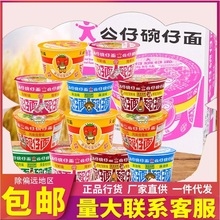 ���������������泴����12�к��r�Ź�18�����䷽����W�t�����l