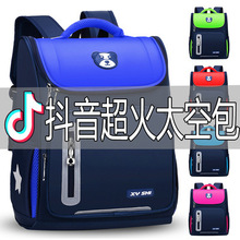 ��ͯ����С�W����Ůһ���������꼉�n�泬�p�o������С���p��