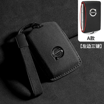 S60 Modification Xc90 Decoration Xc40 – Car key bag - type-a-high-grade-gray-leather-cord