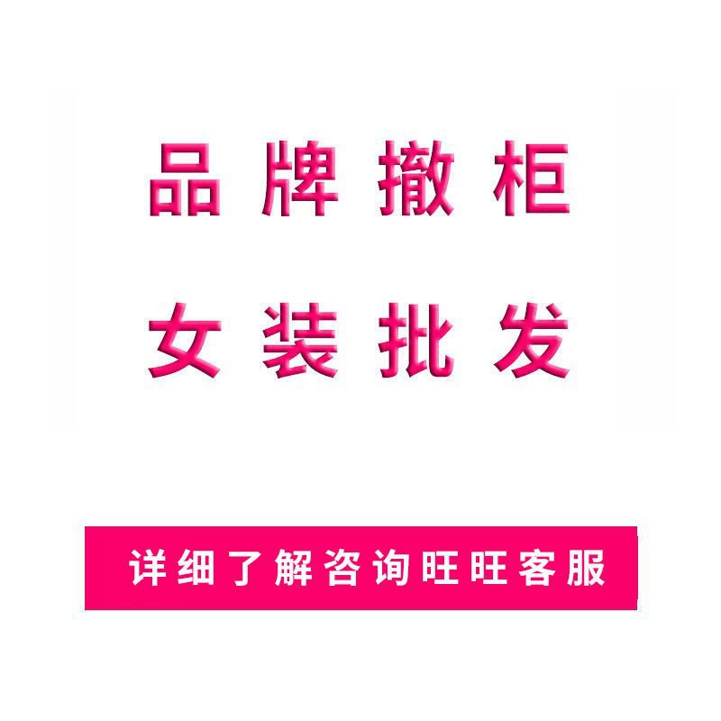 브랜드 카운터 철수