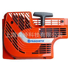 HusqvarnaAk1270P oX䏆 иKP