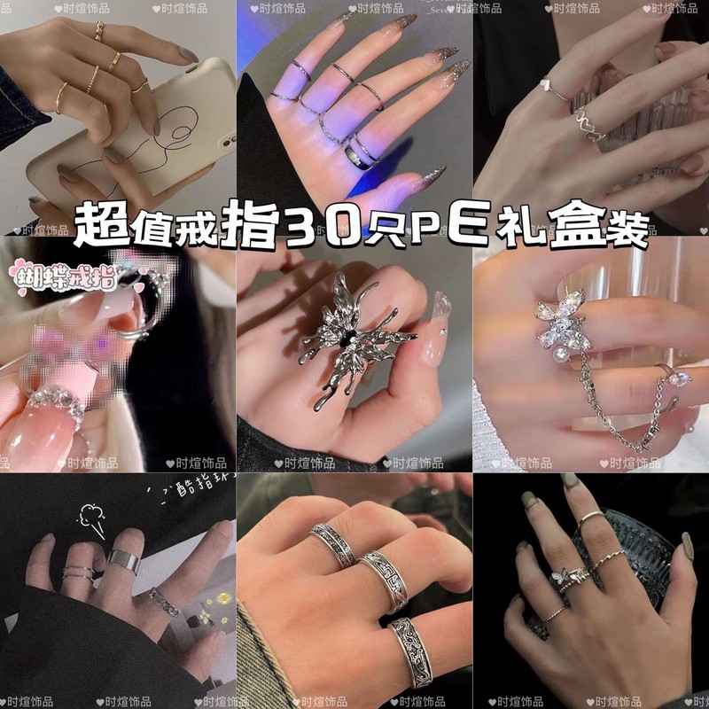 ファッショナブルな6文字のマントラ卍、男性と女性のカップル向けのレトロなタイシルバー回転リング、トレンディな人向け|undefined