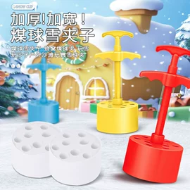 戏水玩具;飞碟、飞盘;猫猫玩具