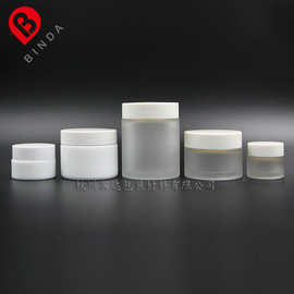 5/8/10/15/20/30/50/100G透明礞砂白玉玻璃眼霜膏霜瓶面霜面膜瓶