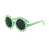 Children's cute sunglasses, fashionable glasses, flowered, 1-6 years