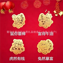 ʮ����Ф����֙C���N������Ո�lؔ��ؔ��Ƭ�֙C�N���R����N