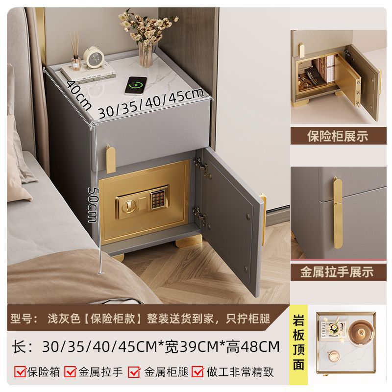 Elegante mesita de noche seguro dormitorio pequeño Gabinete simple luz moderna casa de lujo dormitorio principal armario con cerradura