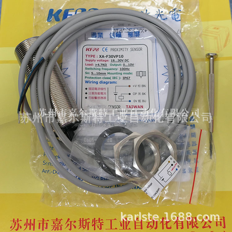 现货当天可发【全新】KFPS开放   XA-F30VP10   接近开关传感器