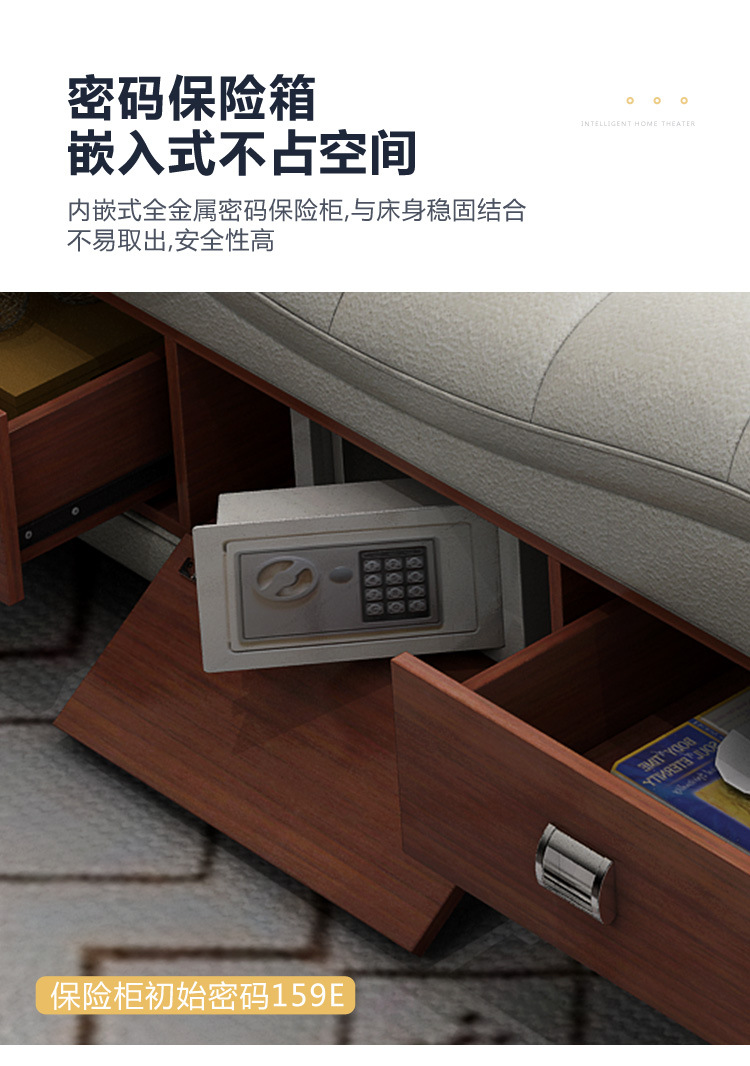 榻榻米科技布床_23.jpg