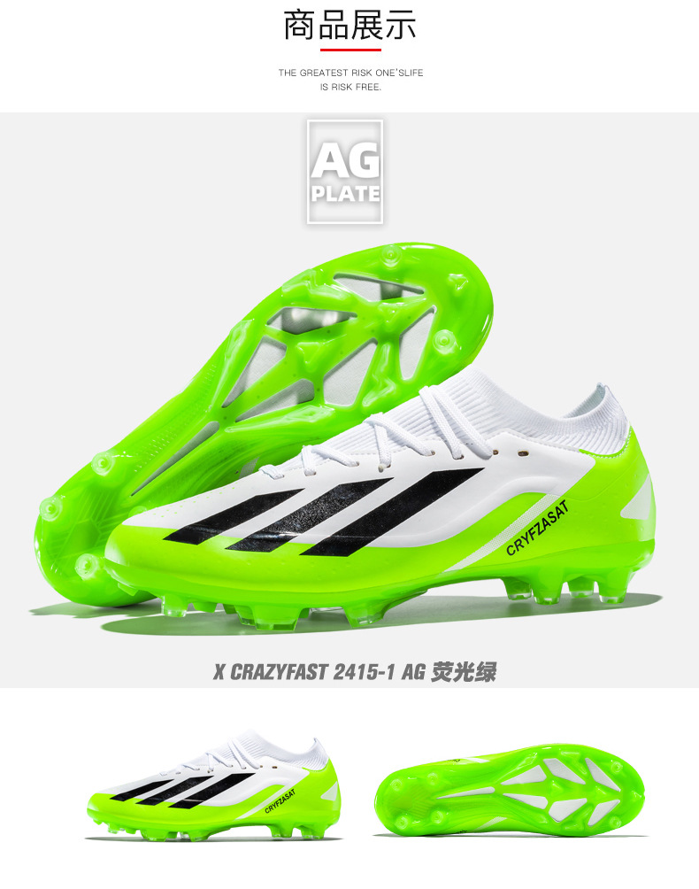 Clavo verde fluorescente_1