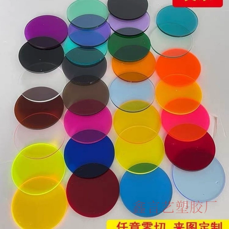 Colorful transparent plexiglass colored round acrylic wafers in various shapes cutting and processing hole punching uv material