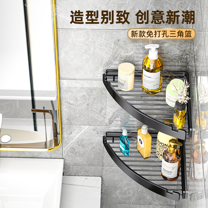 Factory supply non-perforated bathroom tripod rack rack shower corner storage rack wholesale [cleaning]]