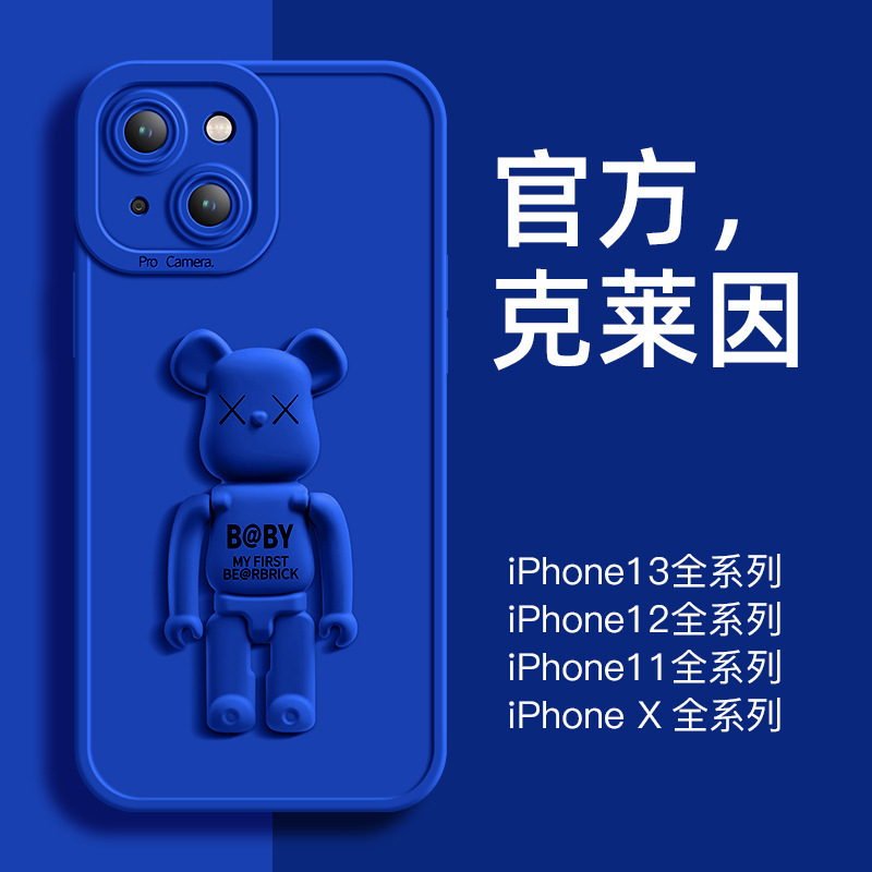 适用iphone14promax手机壳卡通12硅胶苹果13保护套厂14暴力熊支架