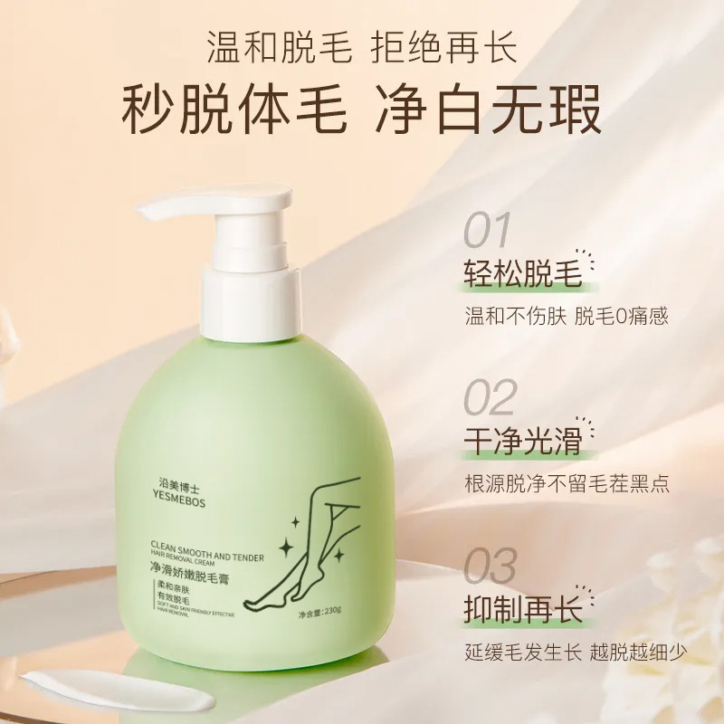 Crema Depilatoria Corporal Suave Hidratante No Irritante para Axilas y Cuerpo