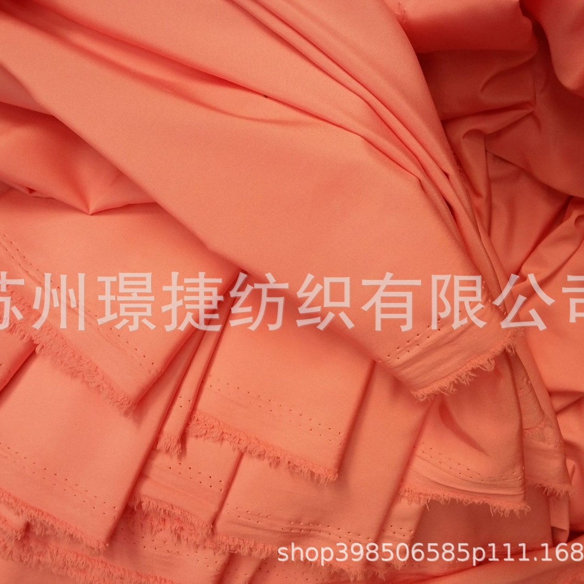 50D四面弹 吸湿排汗四面弹 弹力春亚纺