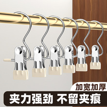 多功能带挂钩夹子帽子无痕夹挂布料皮革防滑夹子晾晒裤夹便携小夹