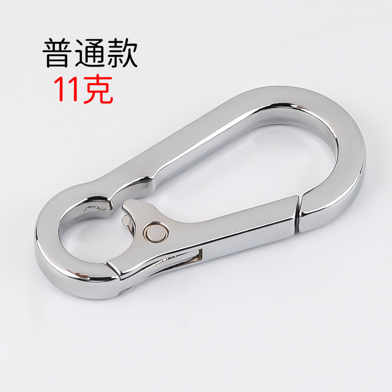 登山ボタン平リングキーホルダー部品金属キーホルダー亜鉛合金キーホルダー自動車アクセサリーメーカー卸売り|undefined