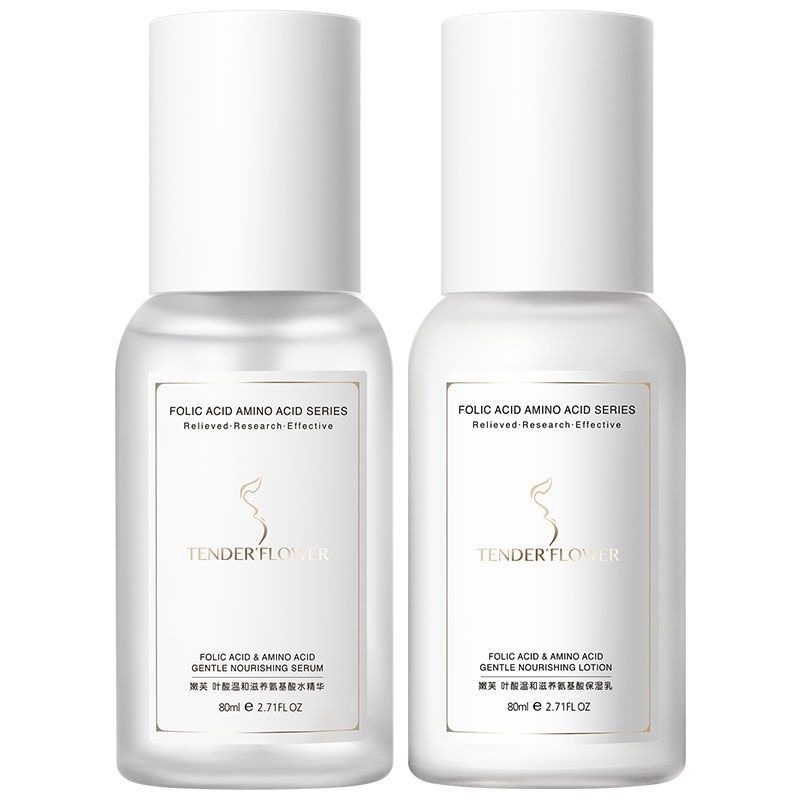 German Nenfu Folic Acid Special Water Emulsion Set for Pregnant Women during the Hydrating Period, Makeup and Skin Care Products