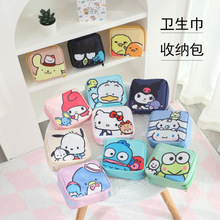 ���e�����l�������°���Ȥ�ɐ���Ů�l�����ռ{�����һ��yƷ������