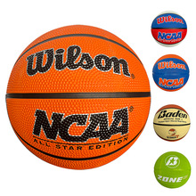 清仓价小篮球彩色幼儿园三号橡胶篮球室内外儿童游戏专用球