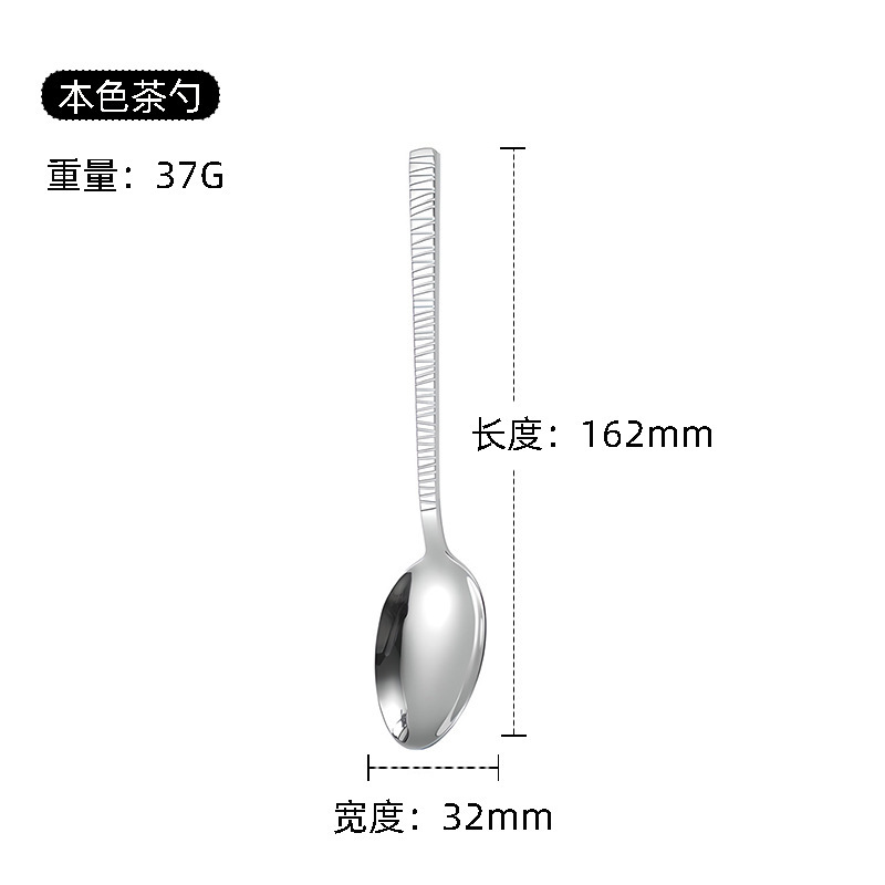 不锈钢西餐刀叉甜品勺 餐厅厨房家用勺子刀叉餐具套装自产自销|undefined