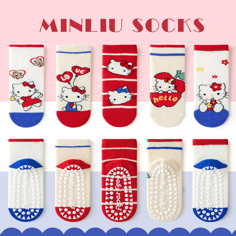 Girls floor socks spring and summer non-slip children's socks breathable cotton dispensing boat socks cute cat trampoline socks wholesale Girls floor socks spring and summer non-slip children's socks breathable cotton dispensing boat socks cute cat trampoline socks wholesale