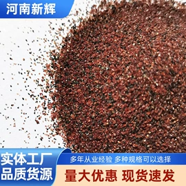 活性炭;滤料;净水絮凝剂