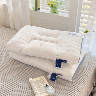 Cross-Border New Product Latex Zero-Pressure Deep Sleep Cabin Pillow Cervical Spine Support Sleep Special Pillow Pillow Core Factory Wholesale