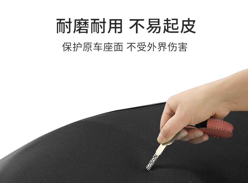 Suitable for Haojue AFR125 Motorcycle Cushion Cover HJ125T-27 Special Leather Waterproof Sunscreen Insulation Seat Cover