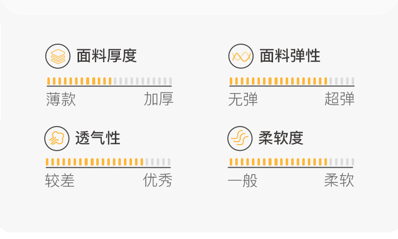 详情_05.png