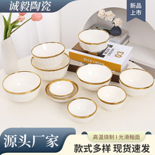 2026¿;߳ڼߙnƵ߅;߼p뜫