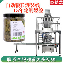 �������T����ƿ�b���b���a�� ���Ѹɹ��b�C �ԄӶ������ɹ��b�C