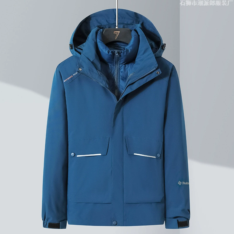 2023 Зимняя пуховая хлопковая спортивная одежда, Мужская ветрозащитная и водонепроницаемая Лыжная одежда «Три в одном» из двух частей, женская уличная одежда