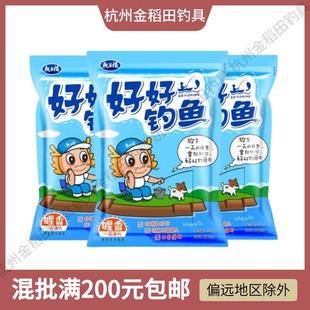������  �úó��~400g/45��/���~�D�~�D�O��
