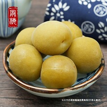 خa֪÷500g÷ˬ÷ɢbr÷ʳ