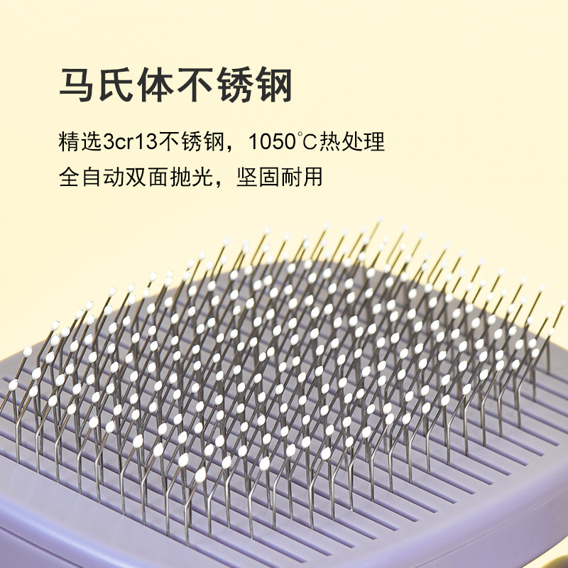 Paiwei T10 autolimpiante aguja peine mascota gato peine nudo peine masaje peine cepillo de pelo de un solo clic de depilación lavable