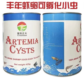 动物性饲料;植物性饲料;狗狗干粮