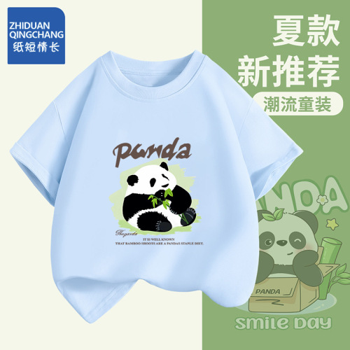 2237 100% Cotton Short Sleeve T-Shirt Children's Clothing Summer Loose Top Middle Child Base Shirt For Boys and Girls