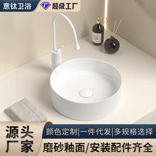 һ�w�մ�ˇ�g��A�ξƵ�ϴ�����l���g̨���莧ˮ���^����ϴ����