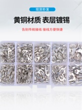 �䉺�Ӿ���������b�A�Ͳ��ξ���OT/UT�~����늾����^�׺�