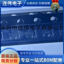ȫ��BSS223PWH6327 BSS223PWH6327XTSA1 ��ЧӦ��SOT-323 ˿ӡX4S