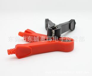 Factory Direct Sales 75mm Full Sheath Crocodile Clip 30A 50A Fully Enclosed Battery Clip Battery Clip