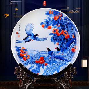 New 10-inch Happy Multi-display Plate Chinese Style Home Decoration Ornaments Jingdezhen 25cm Ceramic Hanging Plate