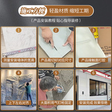 PU��ˮ�����������堝�����Ґ��ذ��ˮ���b�PU�������۰�