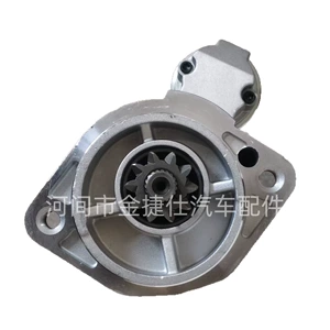 Sorento 2.5 Dizel üçün starter, 12V 2.2Kw 10t 361004A010