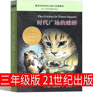 �r���V���������꼉�������꼉�n�����ʮһ���o������С�W����