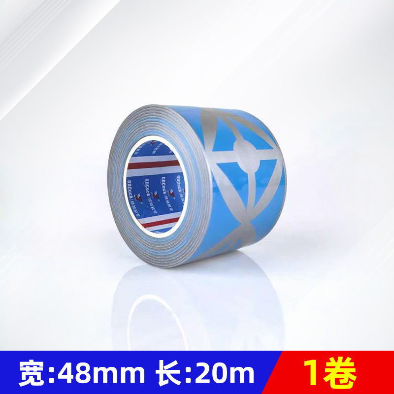 cinta adhesiva a prueba de tifón fuerte de alta viscosidad sin marcas de arroz pegada ventana de vidrio reforzada impermeable invierno antifrío artefacto mágico