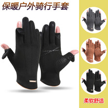 ��ů�����ﶬ������ܛ���L����������©ָ��Ƥ�qȫָ�ӽq�T������